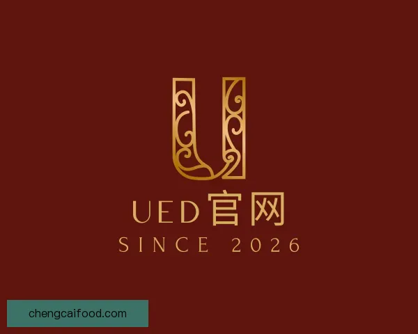 了解ued官网